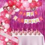 Party marktwert: 5746 € (717 Stk.) - 6